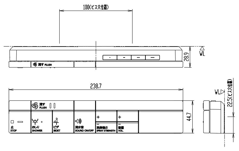 LIXIL（INAX）かっこ良い遠隔操作（流す付） 独居室・螺子釘なし 354-1892A