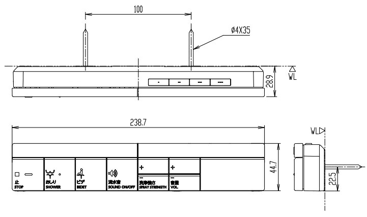 LIXIL（INAX）スマートリモコンキット 354-1893-SET