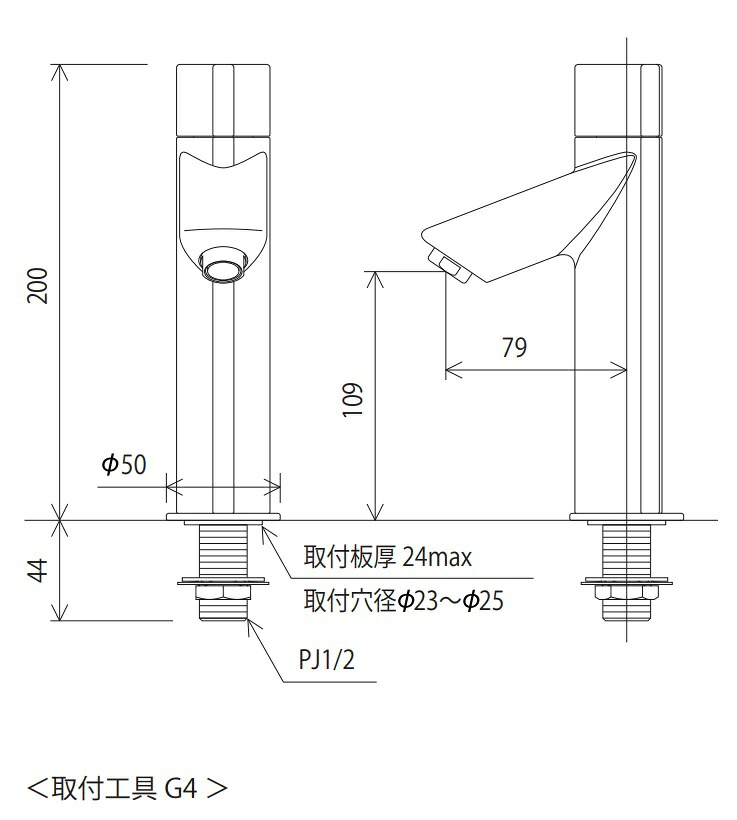 KVK 立水栓　K1102 15,549円