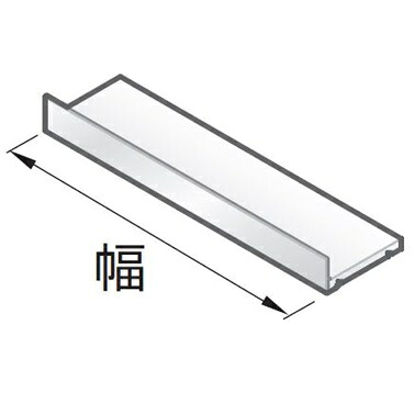 TOTO(トートー) 着脱棚　幅417mm ＜ダークグレー＞ WN23260C1WR-417