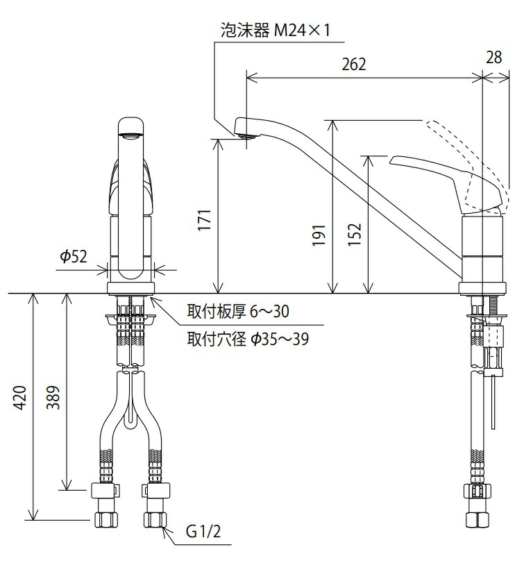 KVK シングル混合栓 KM5211/KM5211Z