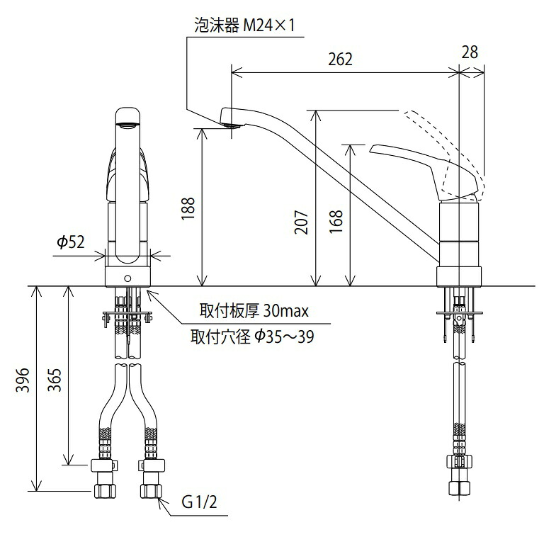 KVKシングル練りあわせる栓（上っ側施工）KM5211J/KM5211ZJ