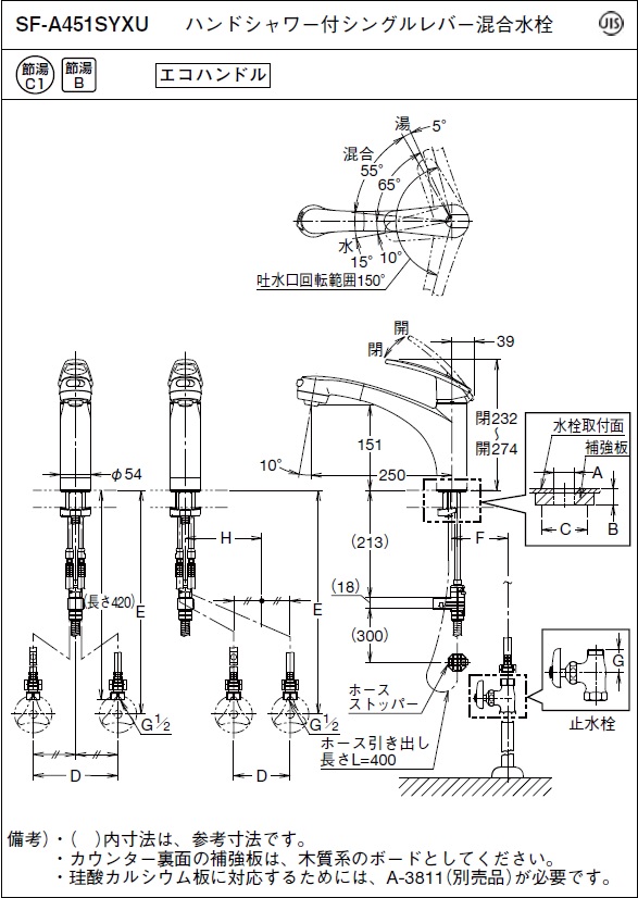 【楽天市場】INAX(LIXIL)アウゼ(エコハンドル)吐水口引出式(ハンドシャワー付)シングルレバー混合水栓SF-A451SYXU/SF