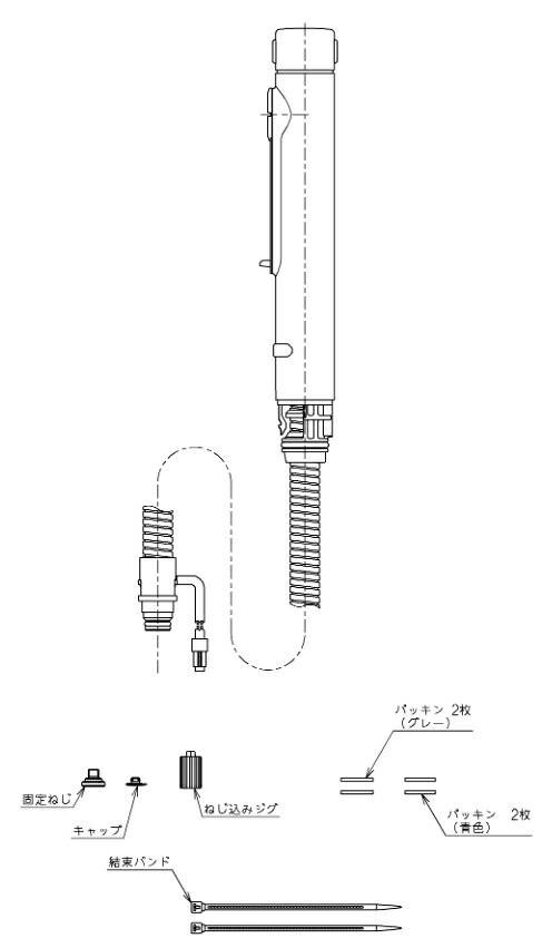 TOTO(トートー)キッチンスプレー(TEK35EET用)THC58N｜日の出ショッピングサイト