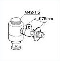 Panasonic(パナソニック)食器洗い乾燥機用分岐栓シングル分岐水栓・INAX社用CB-SXH7 その他-食器洗い乾燥機用アクセサリー