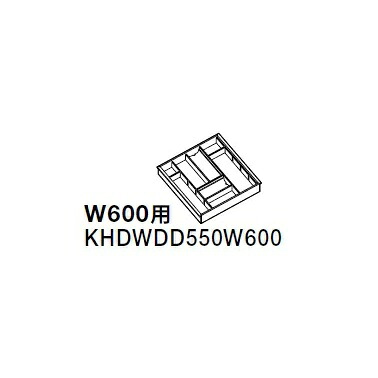 トクラス株式会社(ヤマハリビングテック)木製トレーD650/W600用FHDWDD550W600｜日の出ショッピングサイト