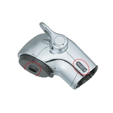 楽天市場】LIXIL(INAX)シャワーヘッド部A-8437 : 日の出ショッピングサイト