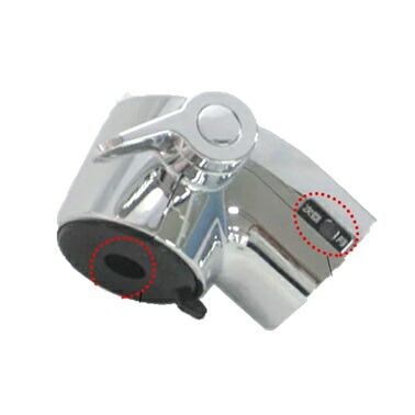 楽天市場】LIXIL(INAX)シャワーヘッド部A-5400 : 日の出ショッピングサイト