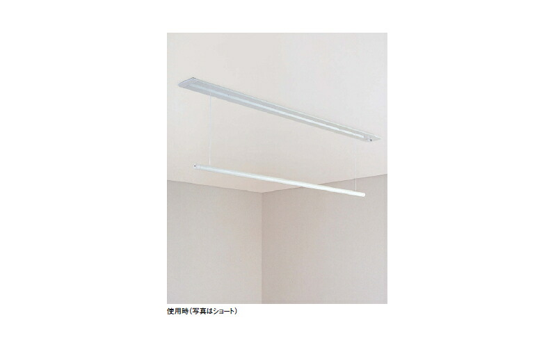 大建工業 ものほし上手天井埋込昇降ショートタイプ(1400mm)FQ0401-2N|日の出ショッピングサイト
