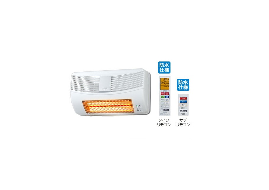 日立浴室暖房専用機 HBD-500S HBD-500S 浴室暖房専用機 日立 屋内壁掛形 - 【通販モノタロウ】