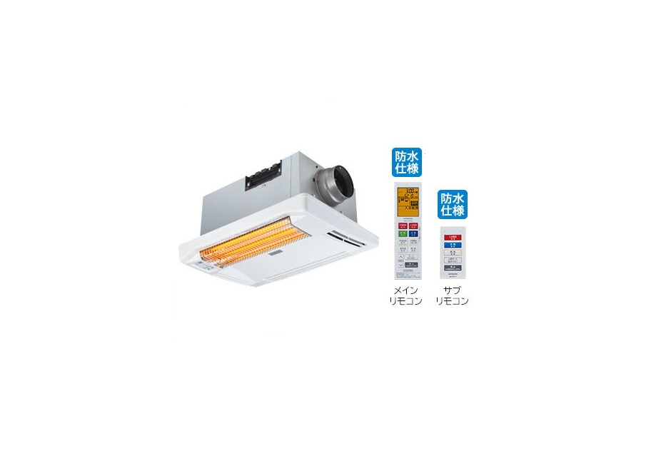 日立 浴室乾燥暖房機 「HBK-2250SK」 200V 浴室関連商品：日立の家電品