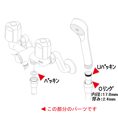 KVK ケーブイケー 3wayシャワーヘッド PZ980 :20230524030459-01200