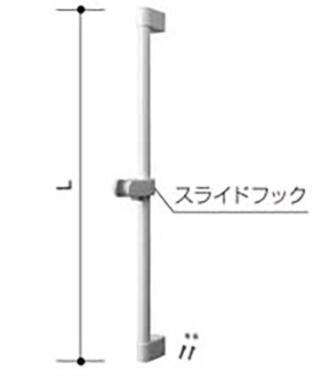 【INAX】イナックス スライドフック付握りバー CKNB(7)-B-L800/FW1 浴室シャワー 補修品 部品|日の出ショッピングサイト
