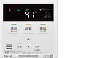 Rinnai(リンナイ) インターコムなし遠隔操作 MBC-262V(A)