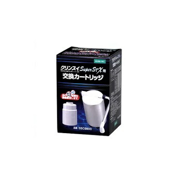 三菱ケミカル クリンスイ SuperSTX 交換用カートリッジ スーパーハイグレード SSC8800