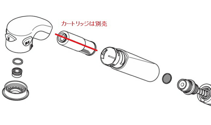 KVK シャワーホースセット Z924FAH2