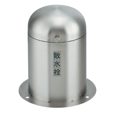 太古の水 Amazon.co.jp: SDKWDH 日本酒 酔鯨酒造 酔鯨 純米酒 八反錦 60
