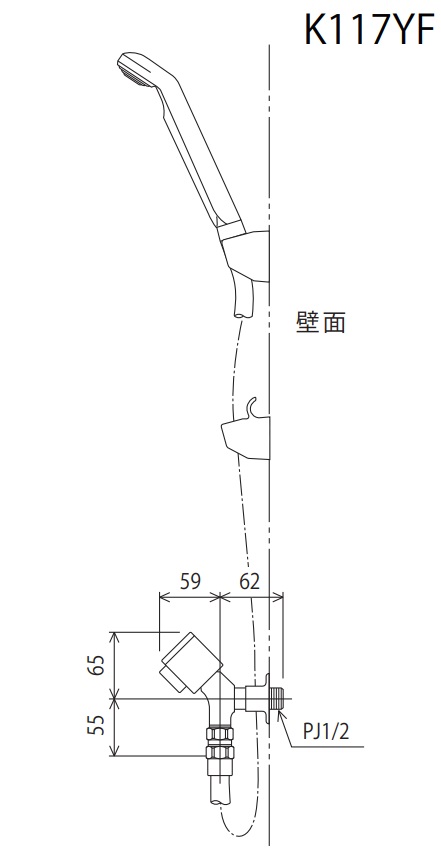 KVK ハンドシャワー付水栓（シャワー専用）（寒冷地仕様） K117F