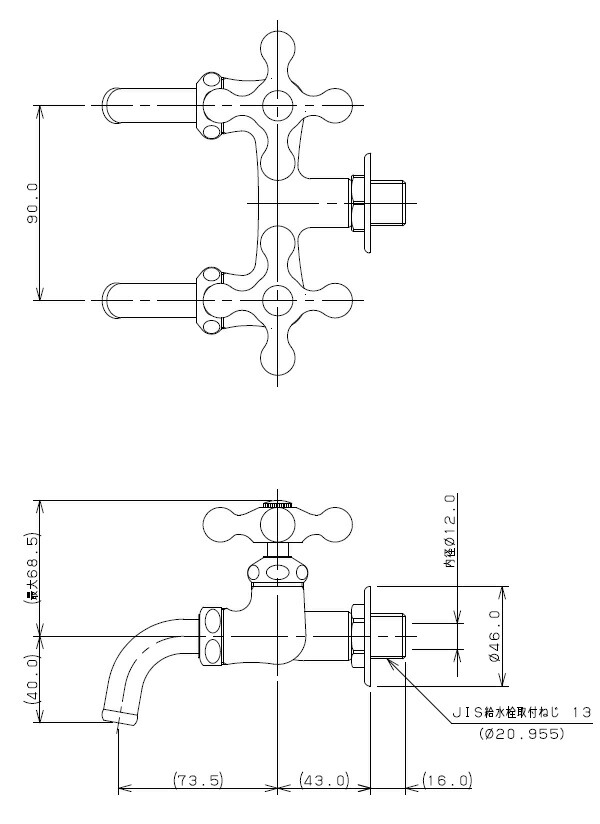 訳ありセール 格安） KAKUDAI カクダイ 双口ホーム水栓705-016 appelectric.co.il