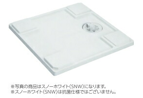 楽天市場】シナネン洗濯機防水パン64マルチライトタイプ（有色