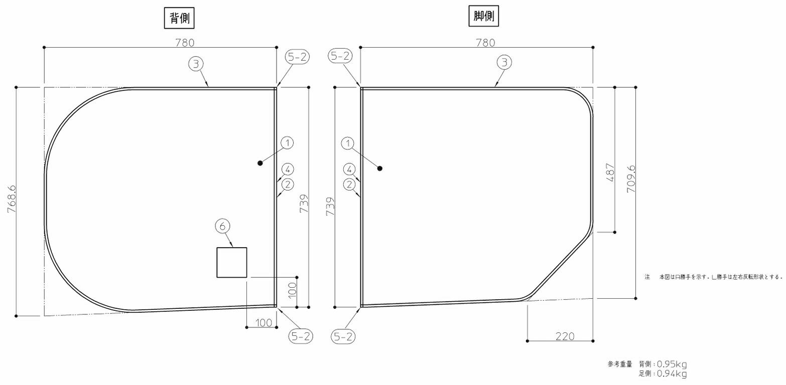 TOTO(トゥートゥー) 風呂フタL 2枚AFKKS80046LSAA21W
