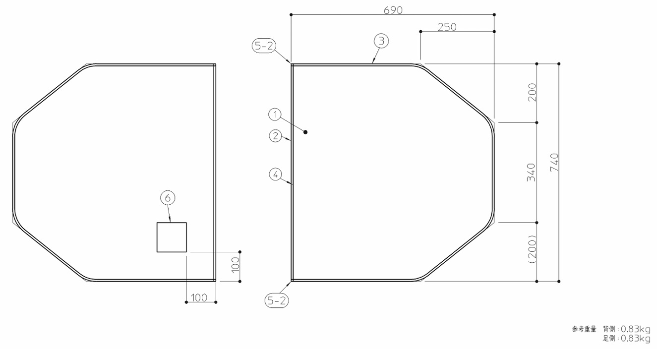 TOTO(トートー)　1400エリプス浴槽断熱ふろふた（とってなし）AFKKS84094KSAA21W｜日の出ショッピングサイト