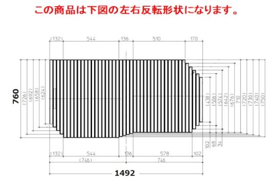 TOTO(トゥートゥー) シャッター式風呂上蓋 AFEKK81025WL3