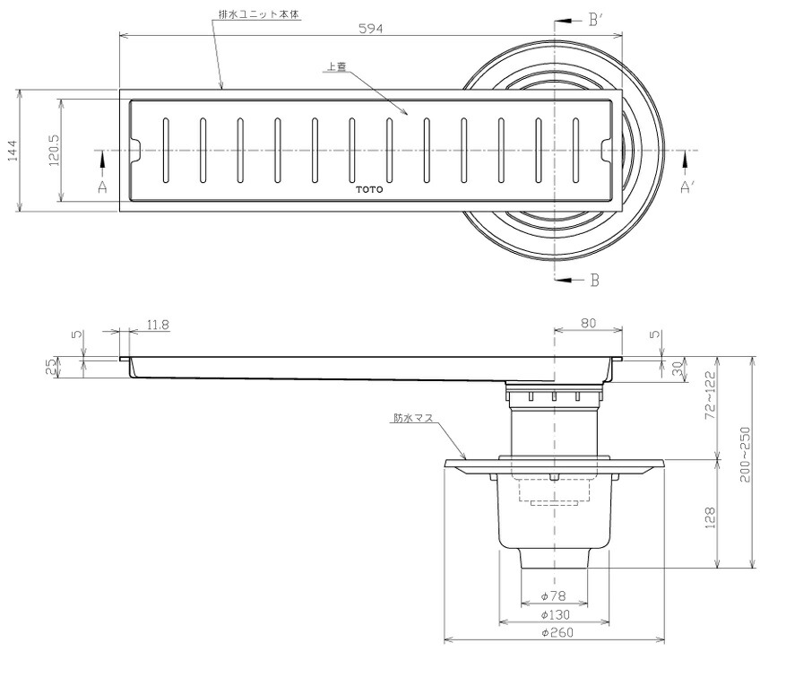 楽天市場】TOTO(トートー) 浴室排水ユニット（ステンレス）防水層