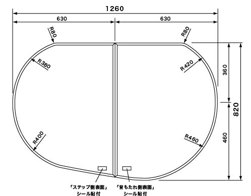 Panasonic（パナソニック）風呂上蓋 組フタGVR1140UD