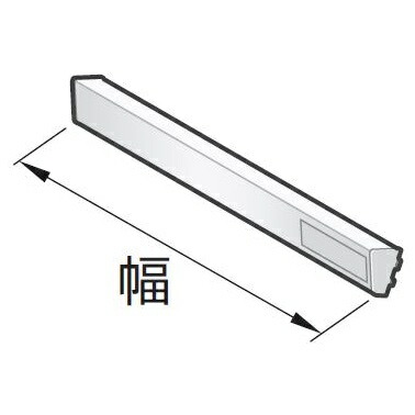 TOTO(トートー) 照明カバー WN82160W-731