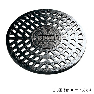 R様❤️専用 楽天市場】タキロンシーアイ鋳鉄格子蓋【300：黒】【車乗・積載