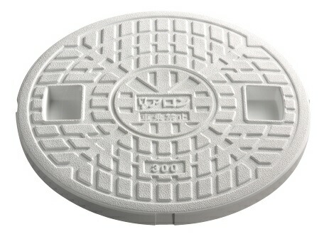 楽天市場】アロン化成雨水・雨水浸透マス複合樹脂製雨水マス用