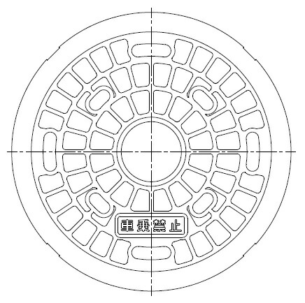前澤化成工業 タメマス　TM250用蓋　８穴 5枚セット 56410