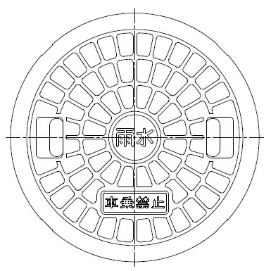 前澤化成工業タメ集合体 TM300用蓋 2穴 降雨5枚仕掛ける56433