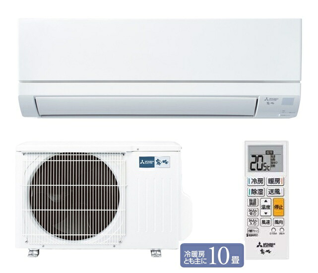 楽天市場】《あす楽対応》三菱 エアコン 霧ヶ峰 MSZ-GV2824-W GV 