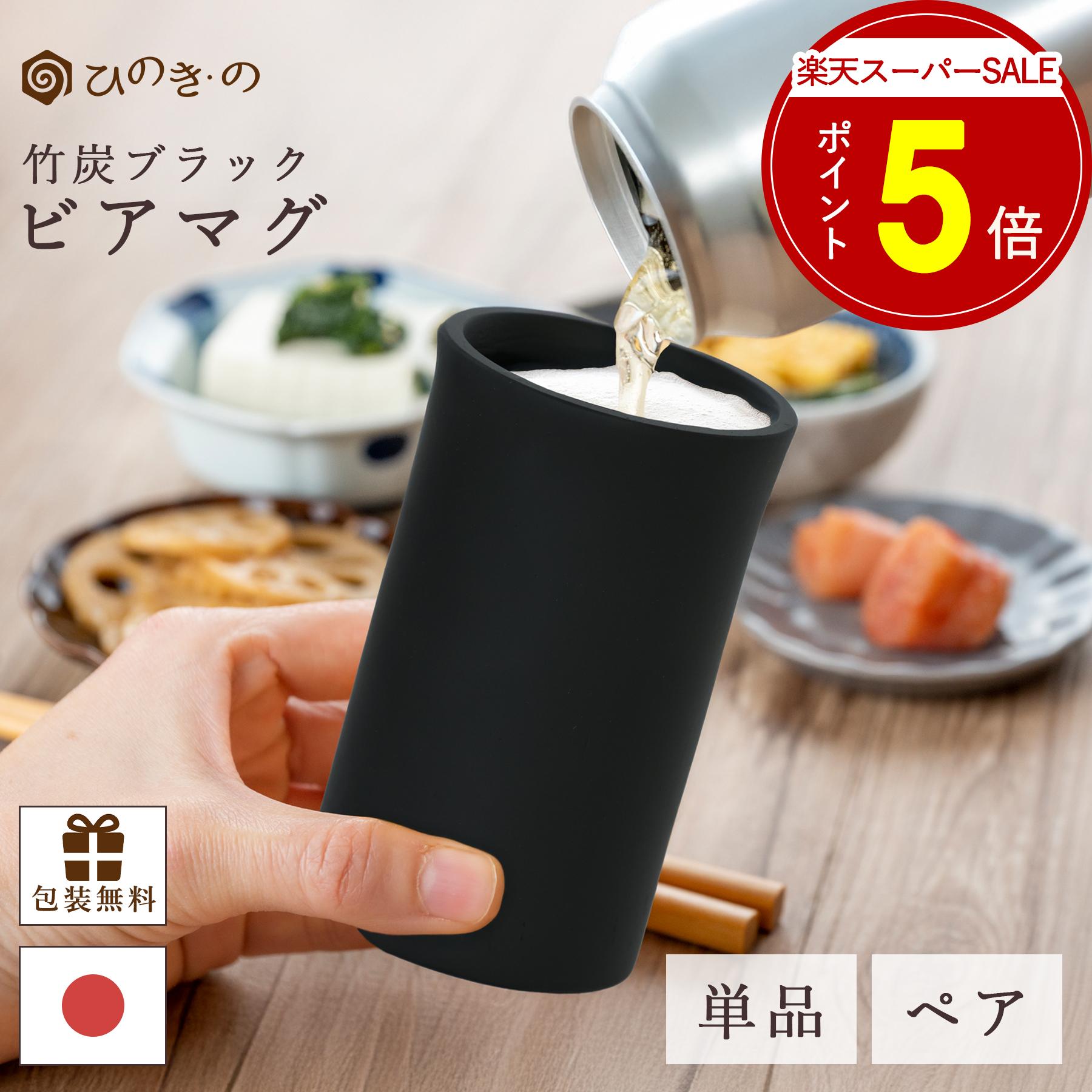 【百貨店大売り出し】おすすめ商いものお引き回し