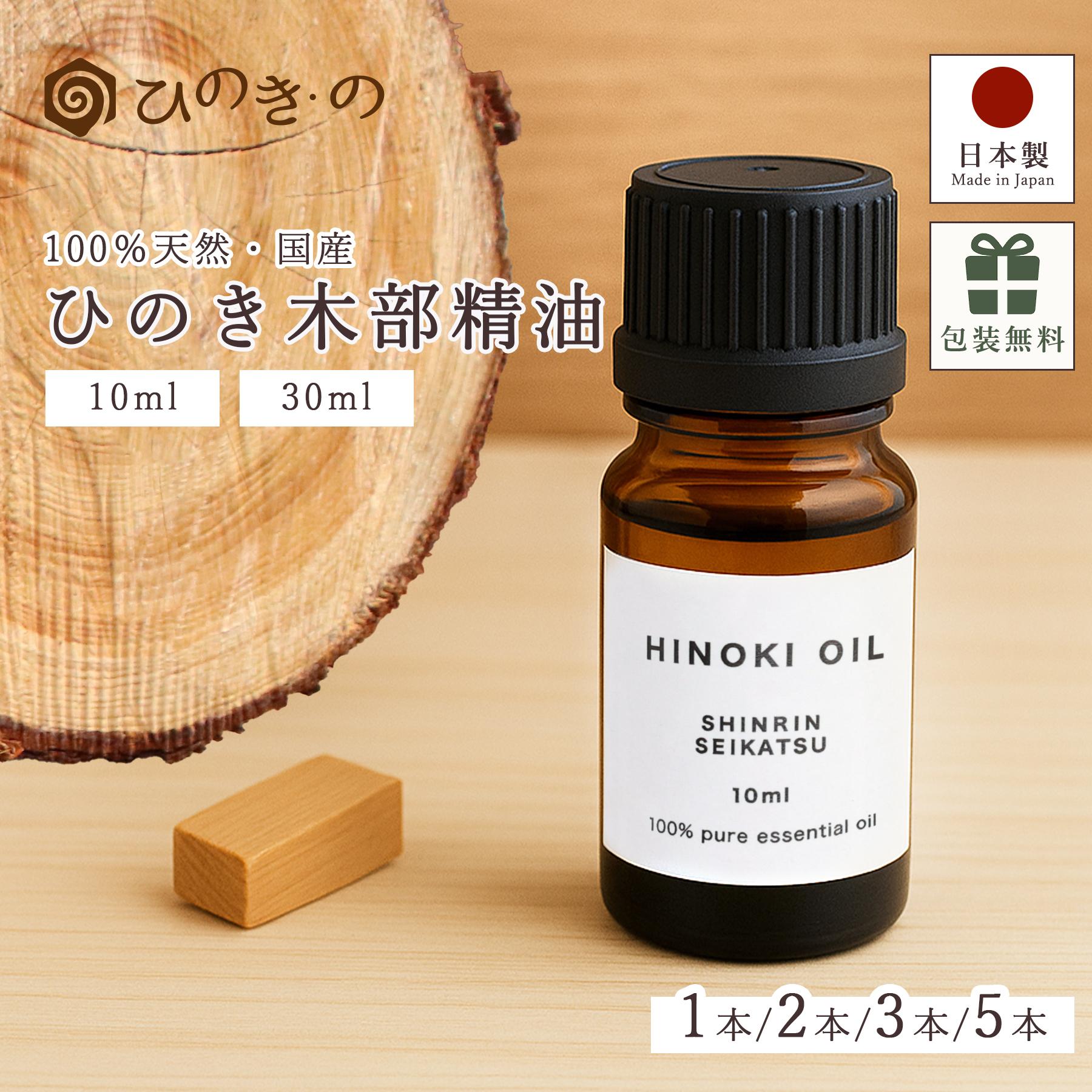 ちょっと好いたらしい其の儀。ひと味違う、珠玉