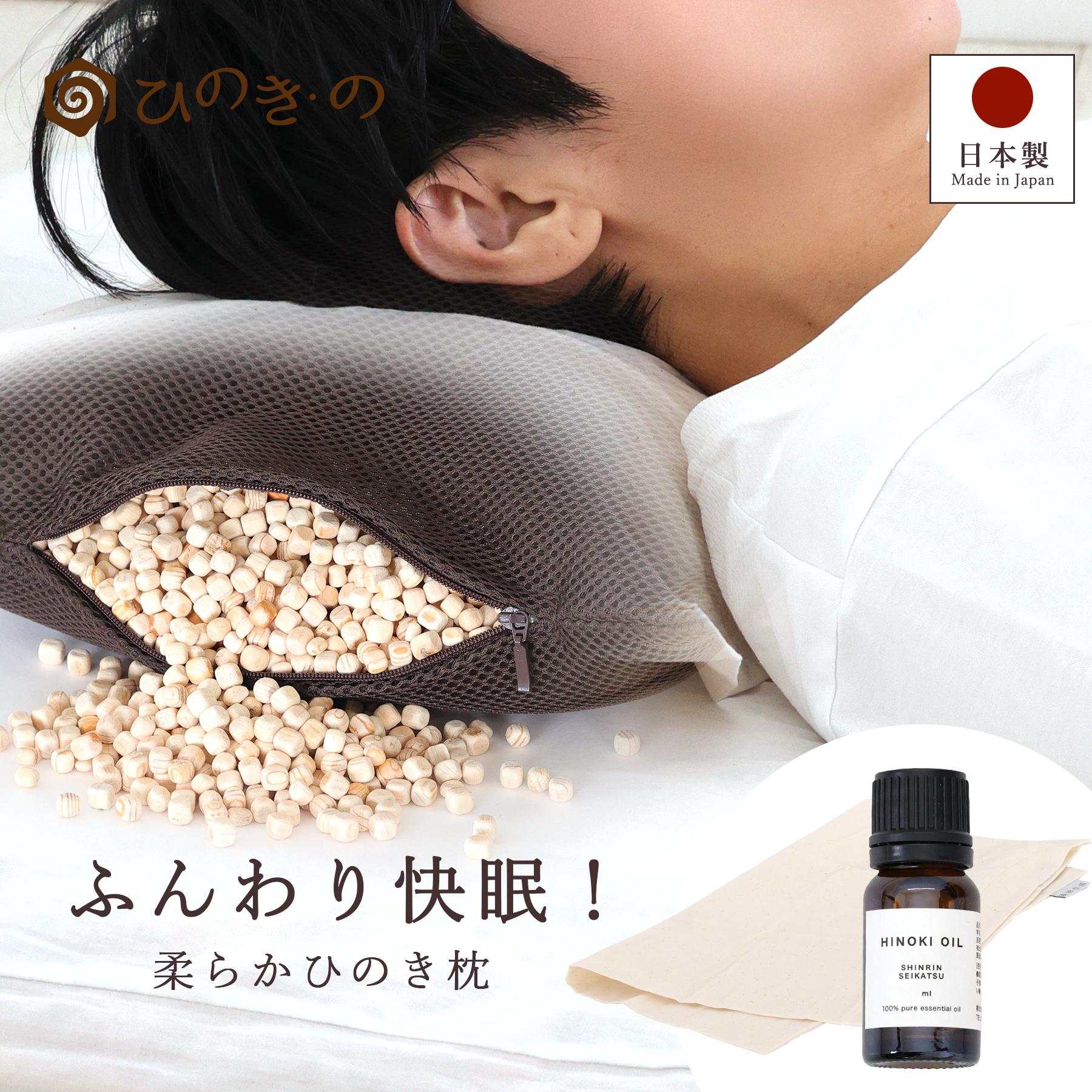 ちょっと好いたらしい其の儀。ひと味違う、珠玉
