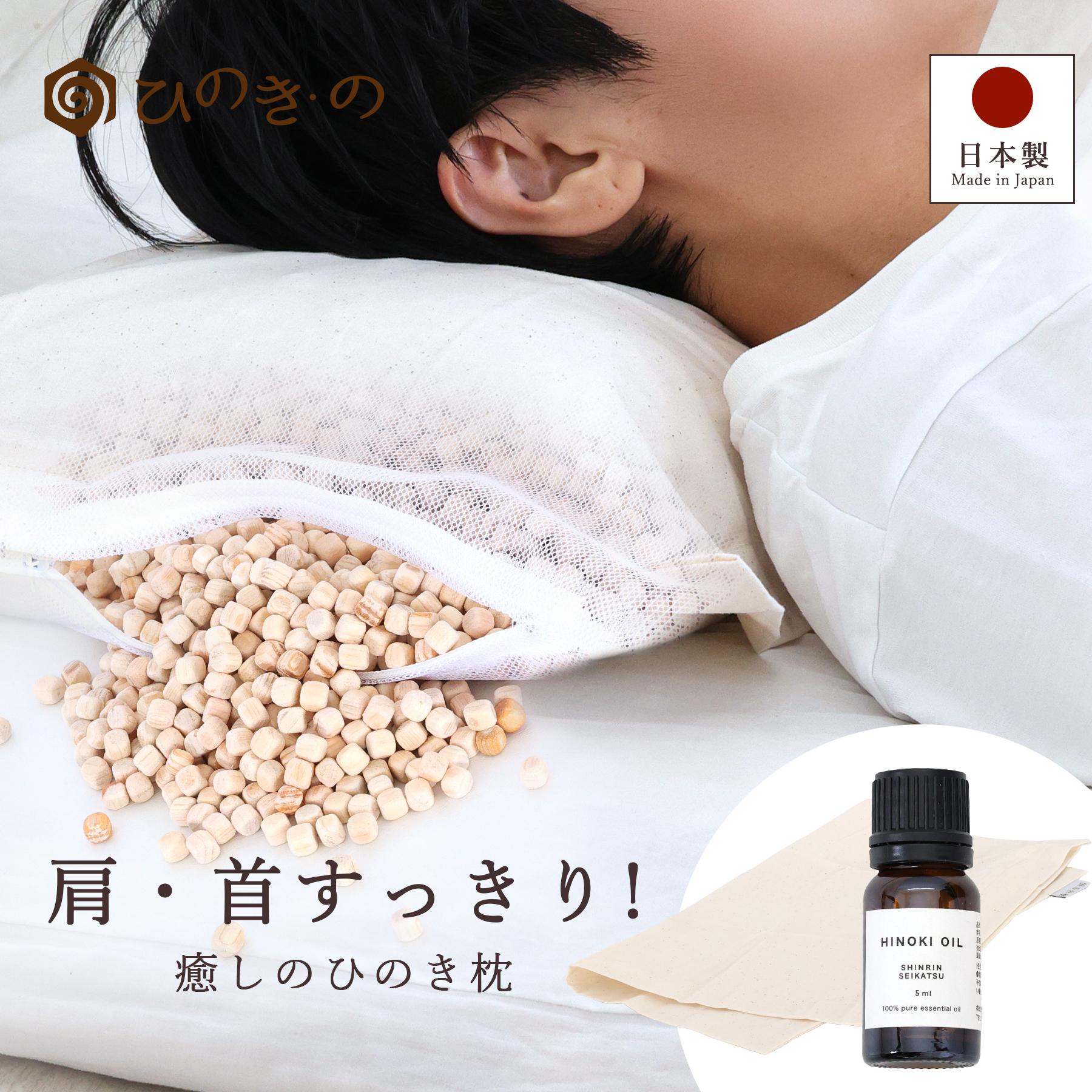 ちょっと好いたらしい其の儀。ひと味違う、珠玉