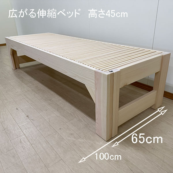 楽天市場】無垢国産ひのきベンチ幅100cm奥行50cm 1台 くるみ