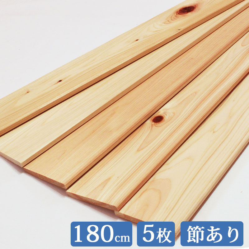 最高級、ヒノキ鏝 ヒノキ製 三宝・8寸（42162）