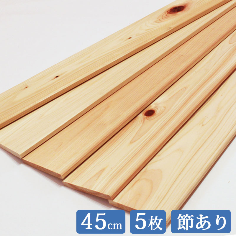 楽天市場】【国産ひのき】木製すのこ【4枚幅】約85×36.5×4cm