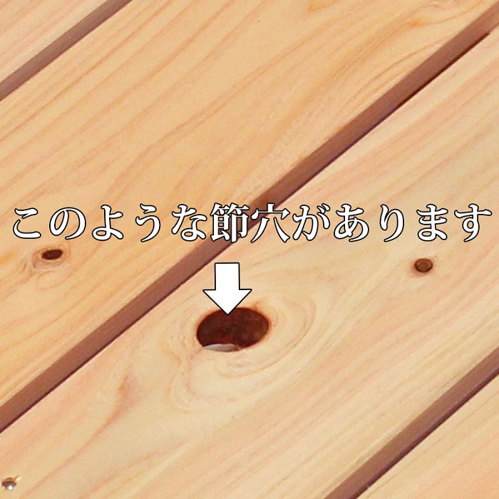 訳あり すのこ サイズ 175cm 61 6cm 国産 ひのき 板幅96mm 節穴あり 押入れ 玄関 風呂 ベランダ スノコ 収納 安い 収納 インテリア Diy 浴室 木製 ケージ 柵 床 倉庫 ヒノキ 桧 檜 下駄箱 大きい 紀州ひのきや