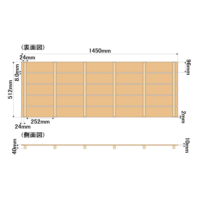 すのこ サイズ 145cm 51 2cm 国産 ひのき 板幅96mm 押入れ 玄関 風呂 ベランダ スノコ 収納 安い 収納 インテリア Diy 浴室 木製 ケージ 柵 床 足場 ヒノキ 桧 檜 下駄箱下 大きい 紀州ひのきや Clinicalaspalmeras Com