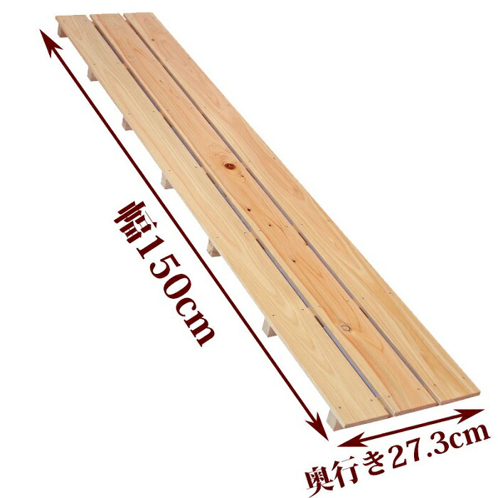 s150_27_0.jpg