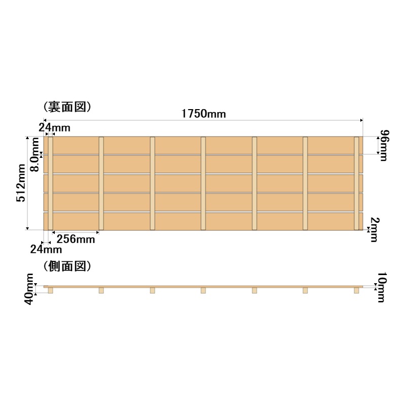 訳あり すのこ 大いさ 175cm 51 2cm 国産 ひのき 板幅96mm 節穴あり クロゼット 乗車口 風呂 バルコン スノコ 格納 泰平 収納 収納庫 Diy 浴室 木製 伏せ籠 埒 フロアー 足場 ヒノキ 桧 檜 下駄箱下 偉い 紀州ひのきや