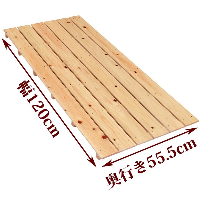 【楽天市場】【訳あり】 すのこ サイズ 90cm×55.5cm 国産 ひのき 板幅85mm 節穴あり 押入れ 玄関 風呂 ベランダ スノコ 収納 安い  収納 インテリア diy 浴室 木製 ケージ 柵 床 足場 ヒノキ 桧 檜 更衣室 紀州ひのきや : 紀州ひのきや