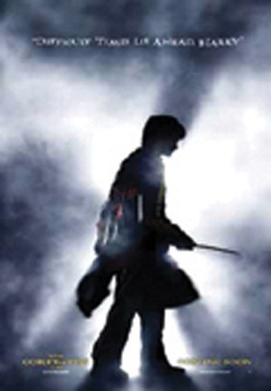 楽天市場】ハリーポッター 炎のゴブレット 映画 洋画 ポスター 【HARRY