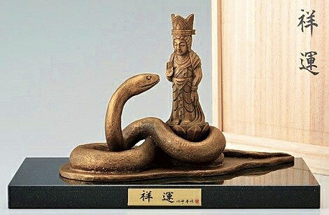 へびの置き物 巳の置き物 蛇の置物 祥雲 茶金漆仕上げ 桐箱付 高岡銅器の干支置物 送料無料｜美術工芸の檜屋
