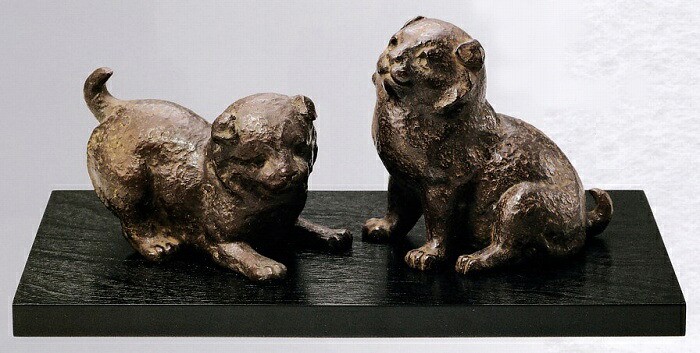 干支 戌の置物 友愛 津田永寿作品 高岡銅器